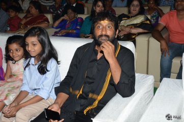 Bruce Lee Movie Audio Launch